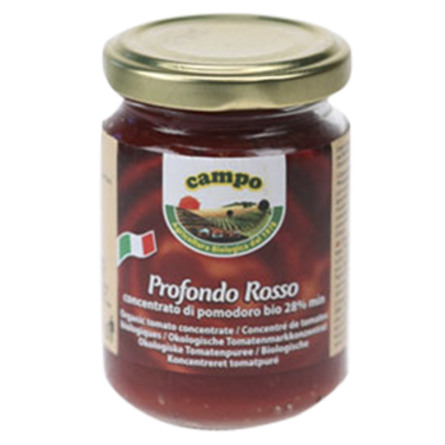 Biogan Tomatkoncentrat Ø 150 g