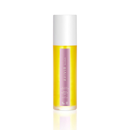 AVIVIR Virgin Baobab Oil 50% med Myrtel 100 ml.