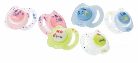 Nûby Sut 2-pak Little Moments Clow m oval silikone 0-6 mdr