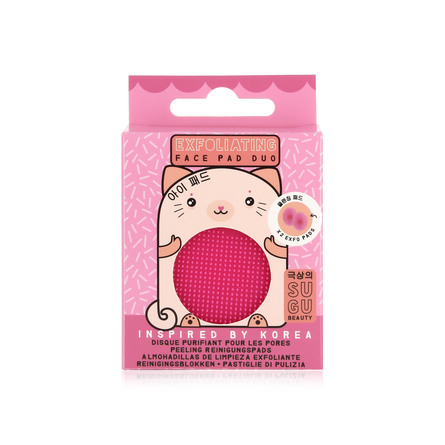 Sugu Exfoliating Pads 20g