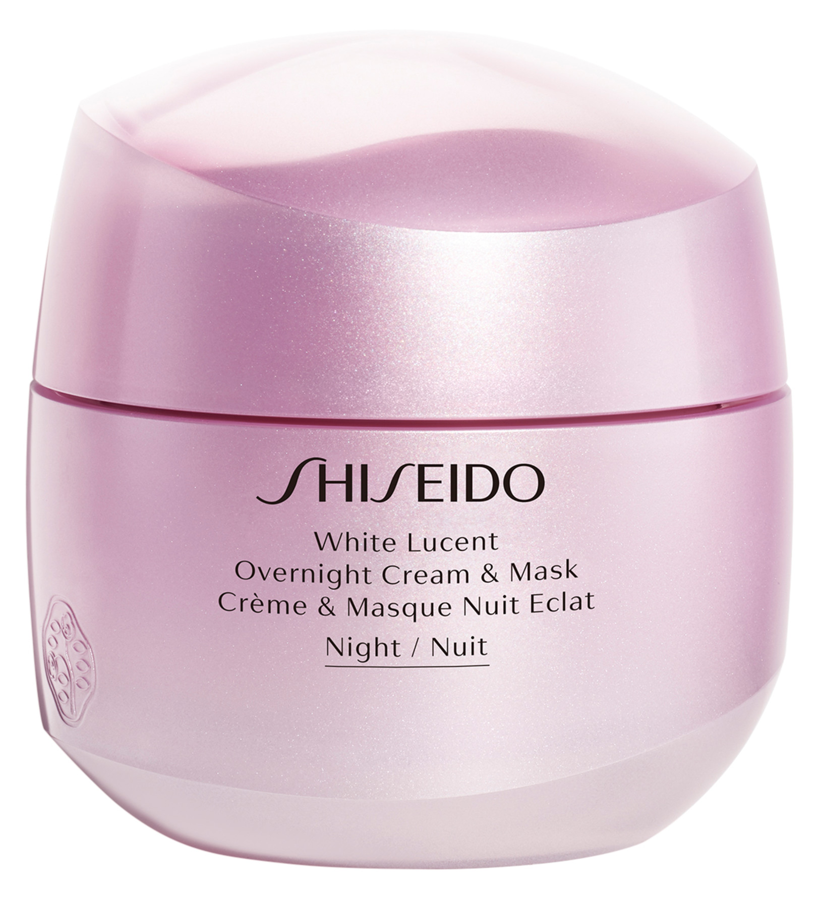 Køb Shiseido White Lucent Overnight Cream & Mask 75 ml - Matas