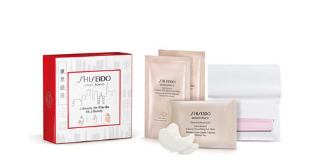 Shiseido J Beauty Trial Kit