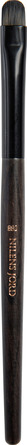 Nilens Jord Pure Collection Small Eye Shadow Brush 880