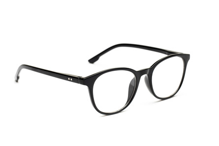 Prestige Læsebrille Matt Black + 2,5