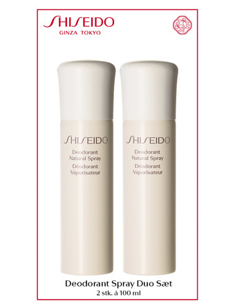 Shiseido Deodorant Deo Duo Spray Set 2x100 ml