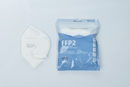 Health Nordic FFp2 Maske 5 stk
