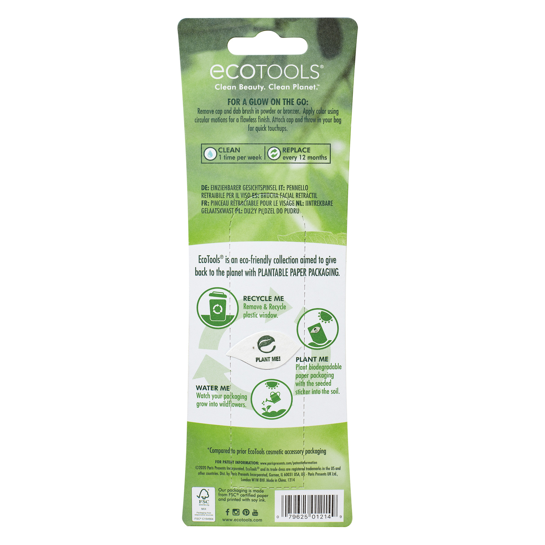 Køb Ecotools Retractable Face Brush Matas