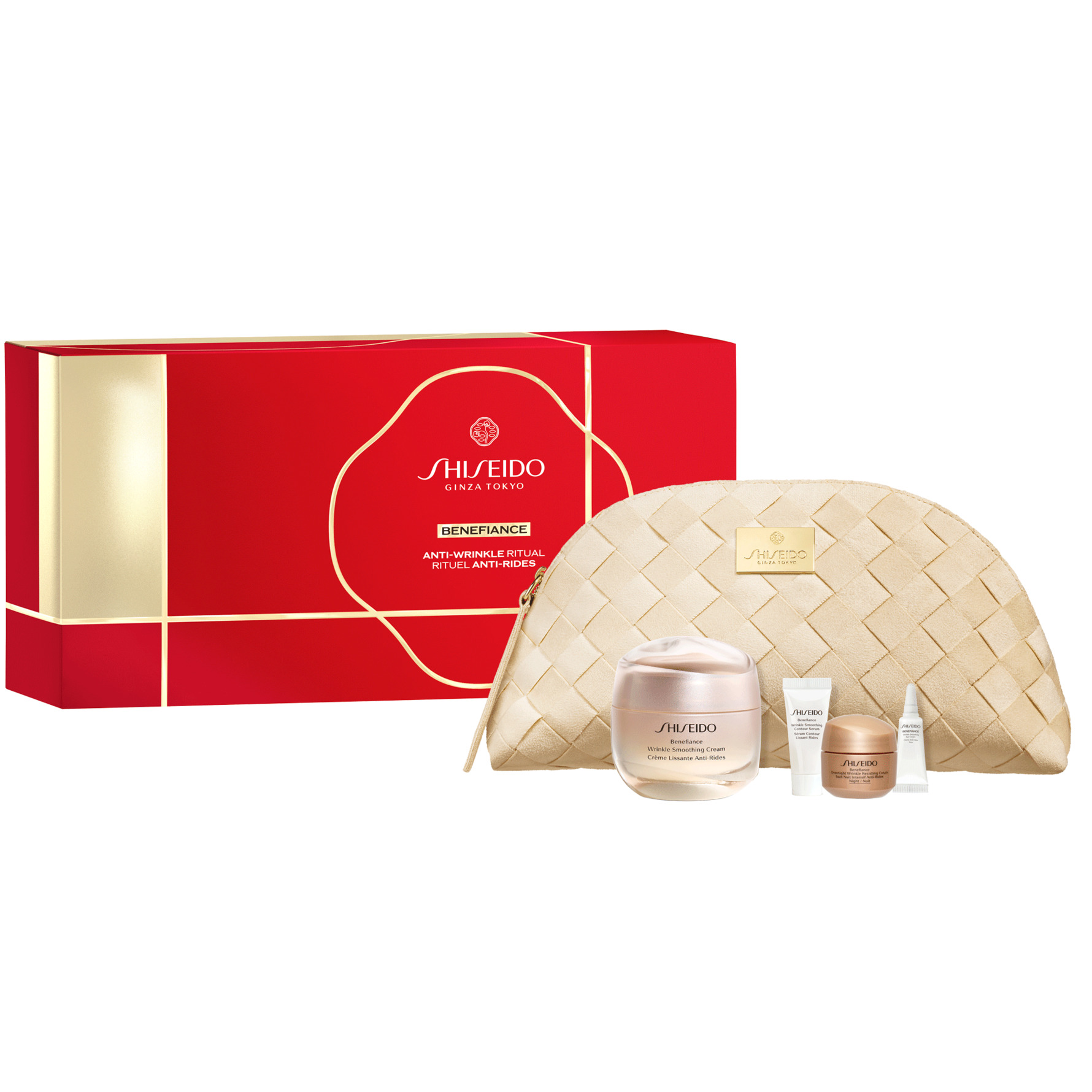 Shiseido Benefiance Cream Pouch Gift Set 73 ml 73 ml
