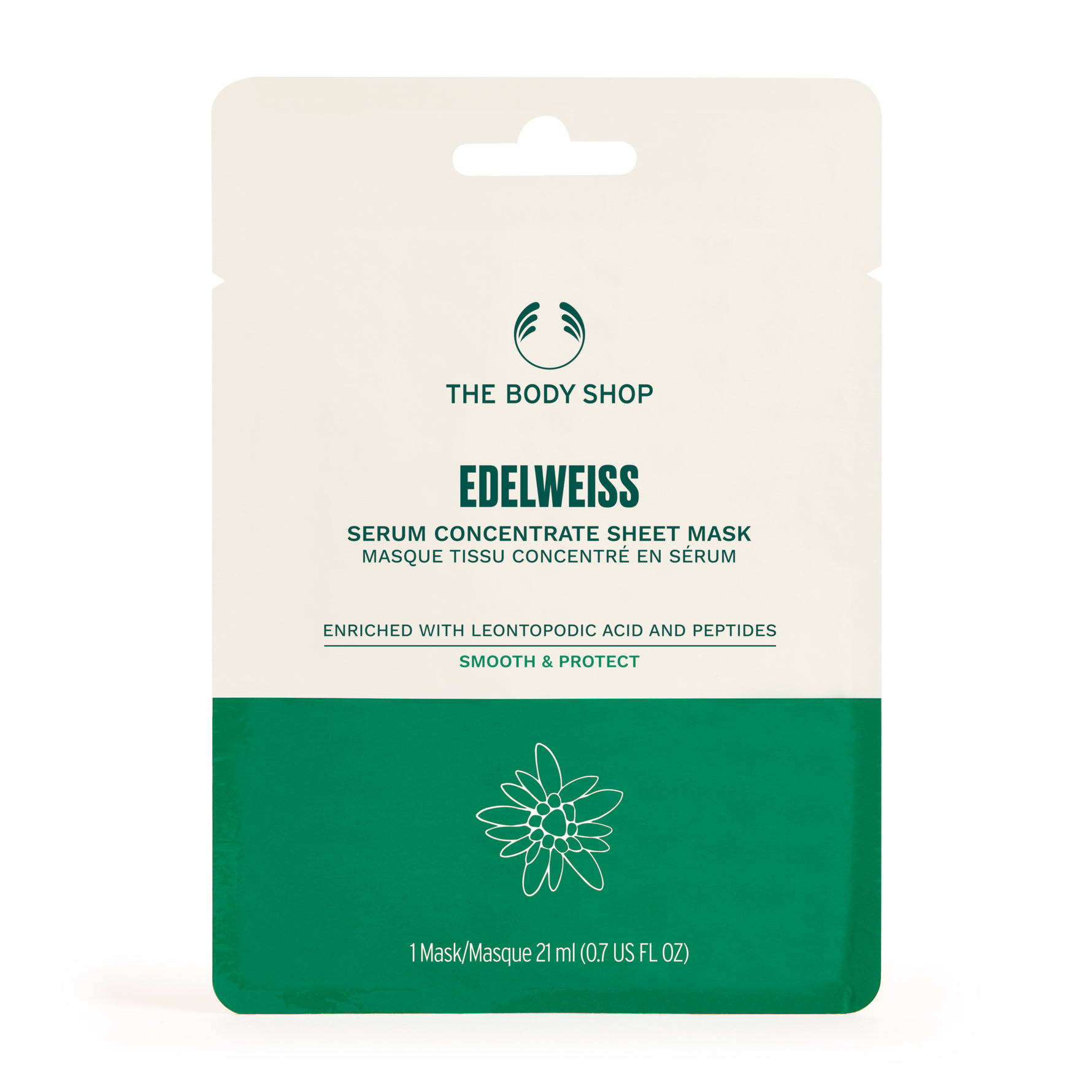 THE BODY SHOP THE BODY SHOP Edelweiss Serum Concentrate Sheet Mask 21 ml 21 ml