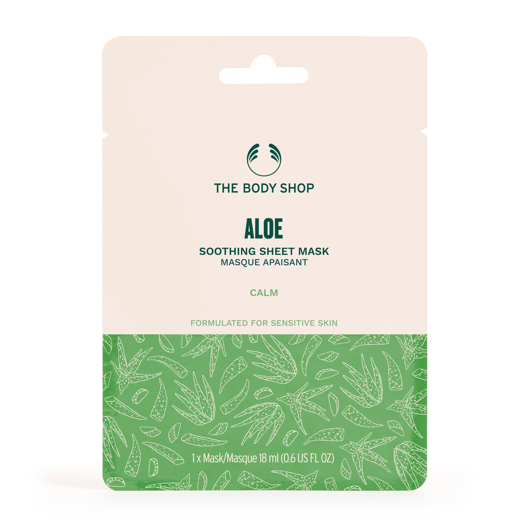 THE BODY SHOP Vitamin E Quench Sheet Mask 18 ml 18 ml