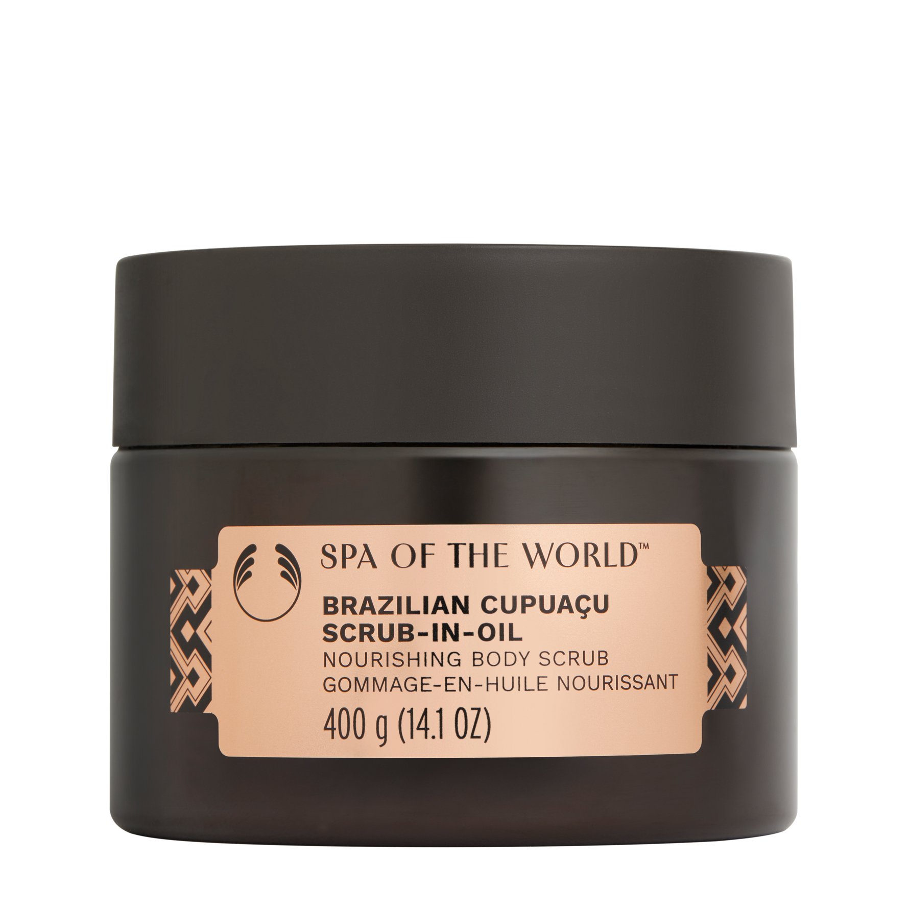 THE BODY SHOP Brazilian Cupuacu Skrub 300 ml 300 ml