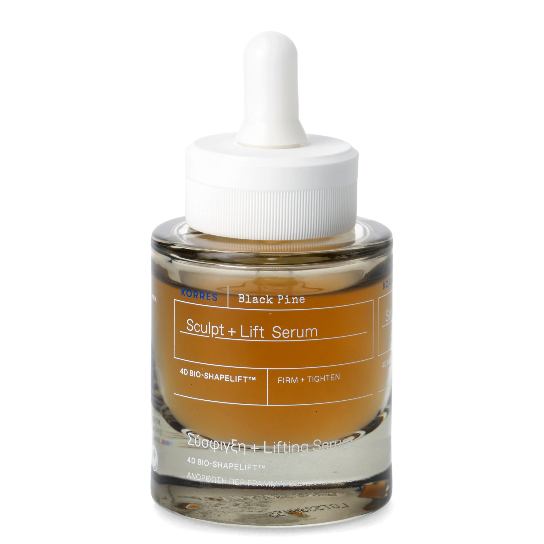 Korres Black Pine Sculpt + Lift Serum 30 ml 30 ml