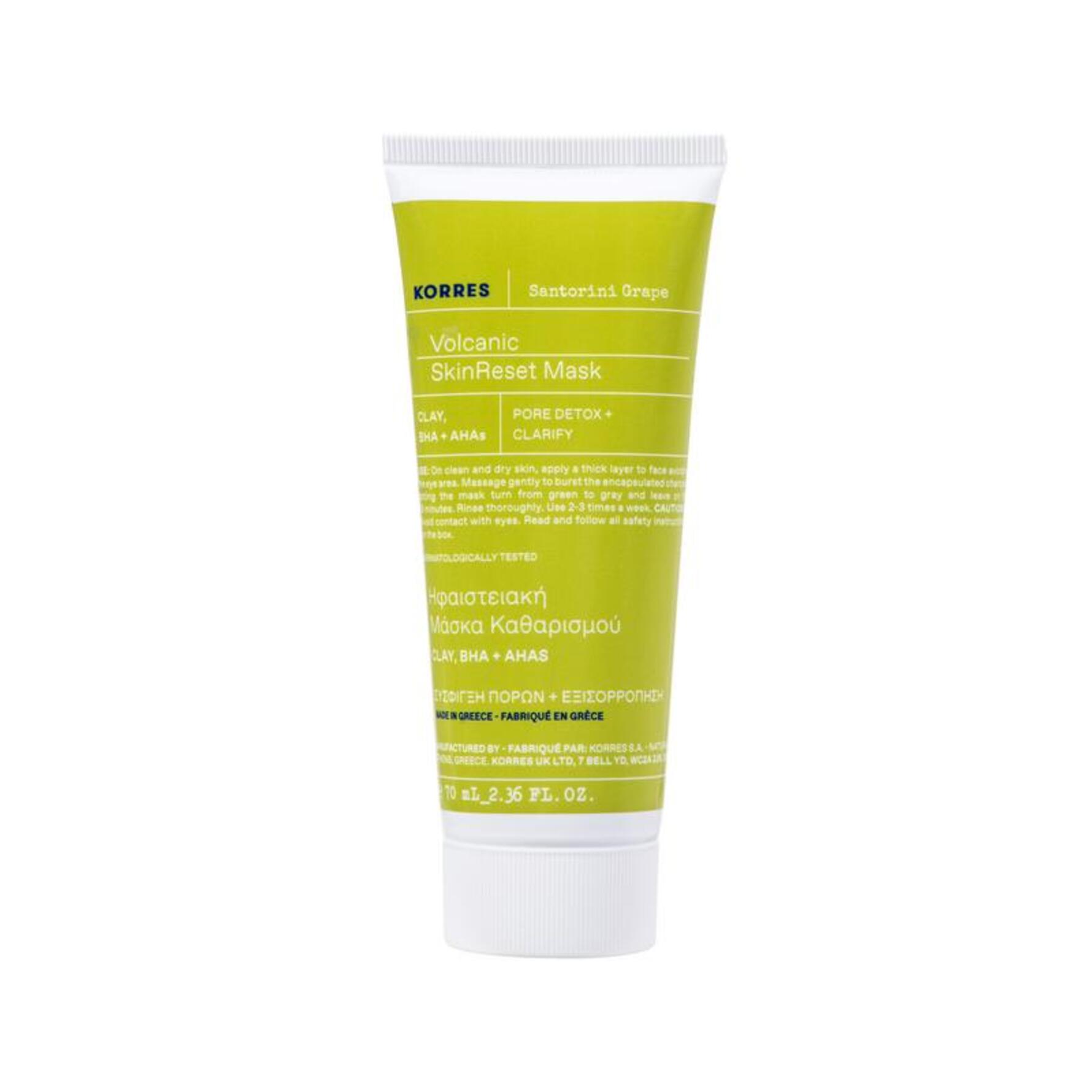 Korres Santorini Grape Volcanic SkinReset Mask 70 ml 70 ml