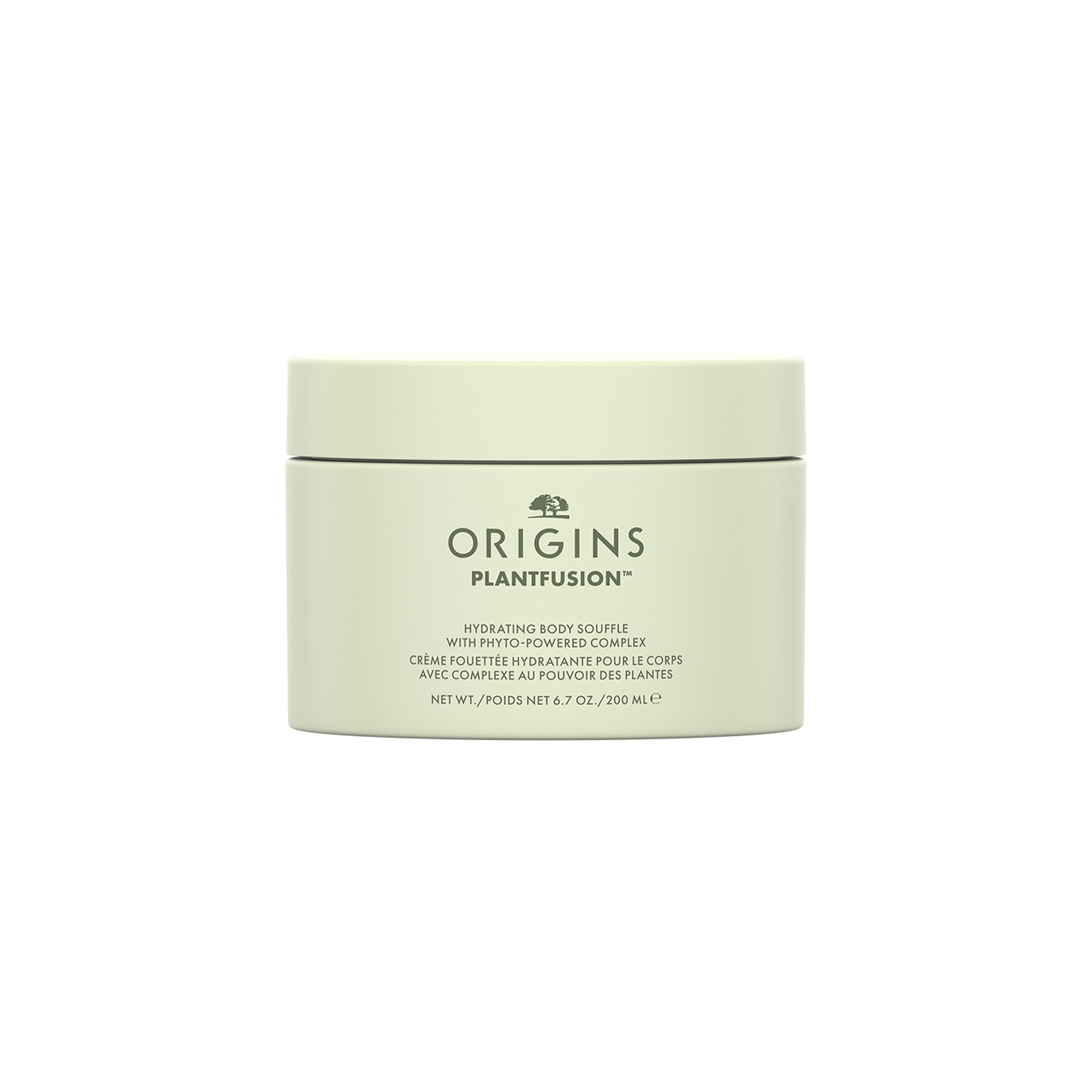 Origins Plantfusion Hydrating Souffle Body Cream with Phyto-Powered Complex 200 ml 200 ml