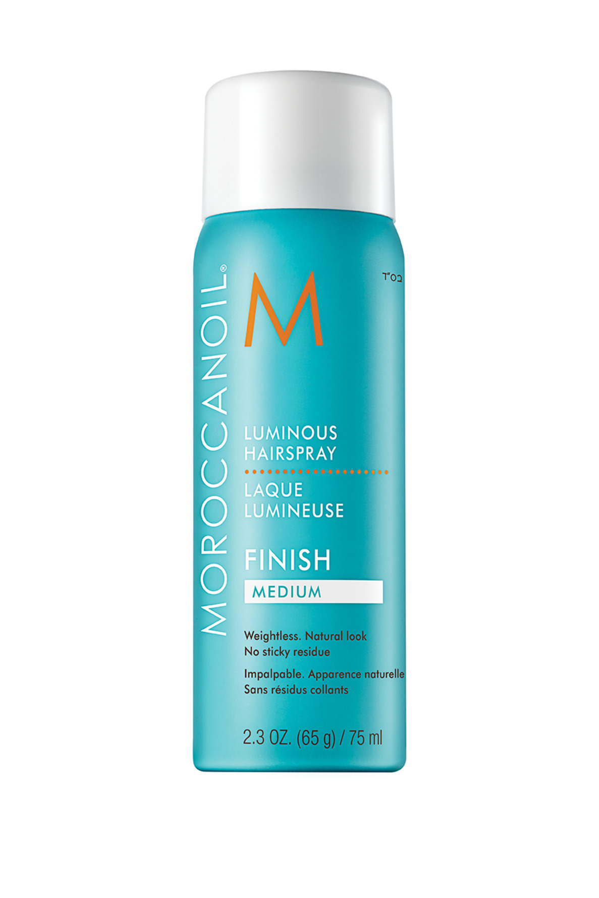 Moroccanoil Moroccanoil Luminous Medium Hairspray 75 ml 75 ml
