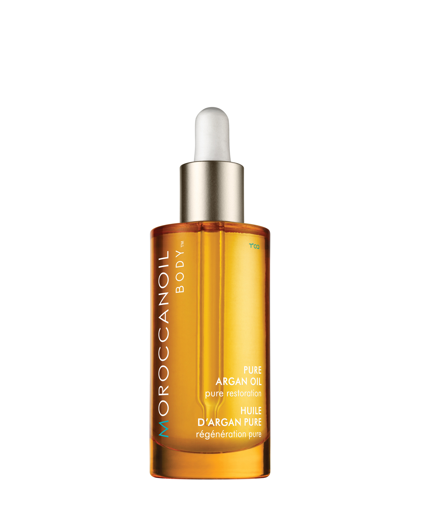 Moroccanoil Pure Argan Oil 50 ml 50 ml