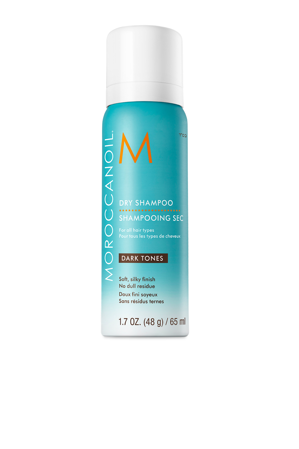 Moroccanoil Moroccanoil Dry Shampoo Dark Tones 65 ml 65 ml