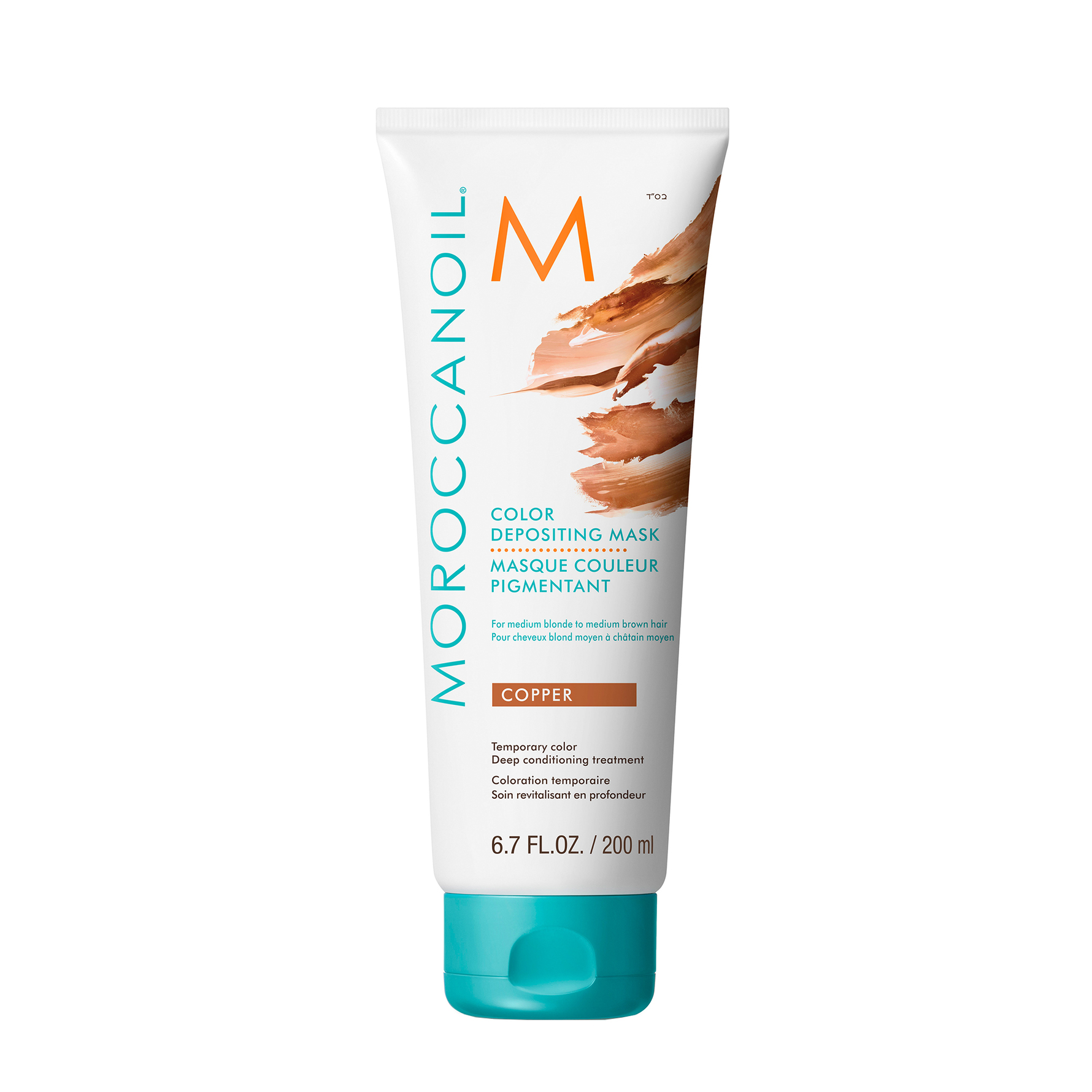 Moroccanoil Moroccanoil Copper Color Depositing Mask 200 ml 200 ml