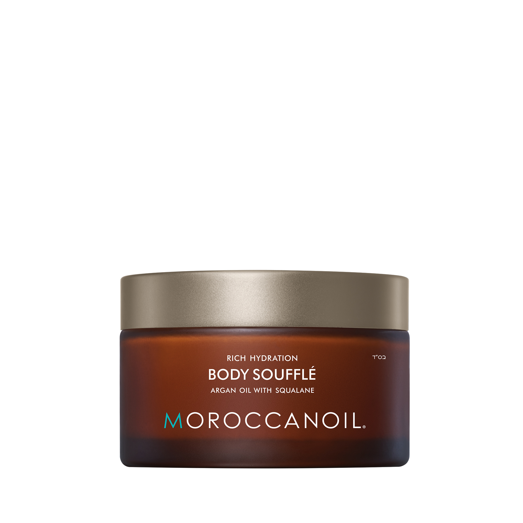 Moroccanoil Original Body Souffle 200 ml 200 ml