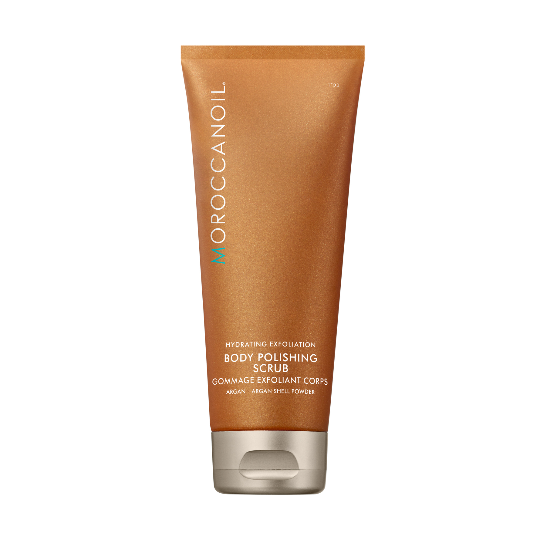 Moroccanoil Body Polishing Scrub 200 ml 200 ml