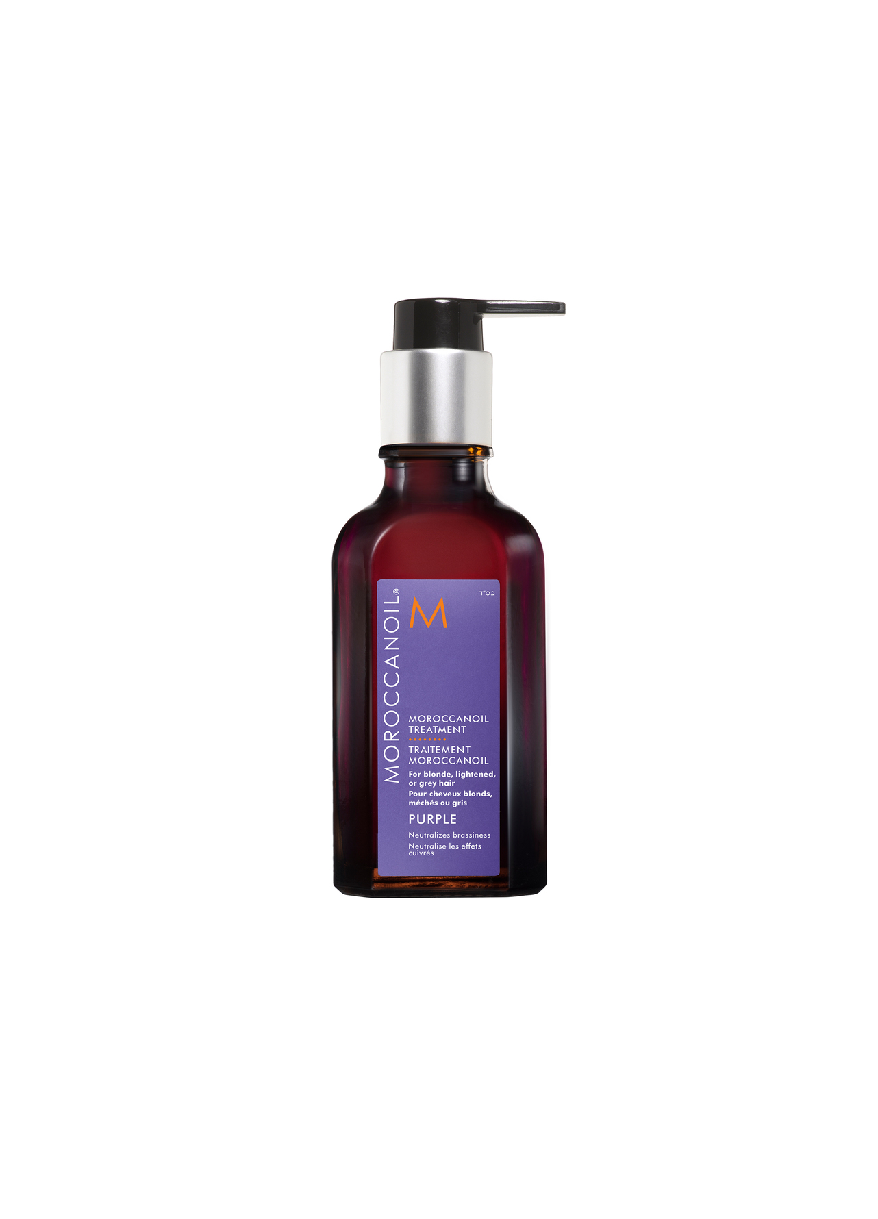 Moroccanoil Treatment Purple 50 ml 50 ml