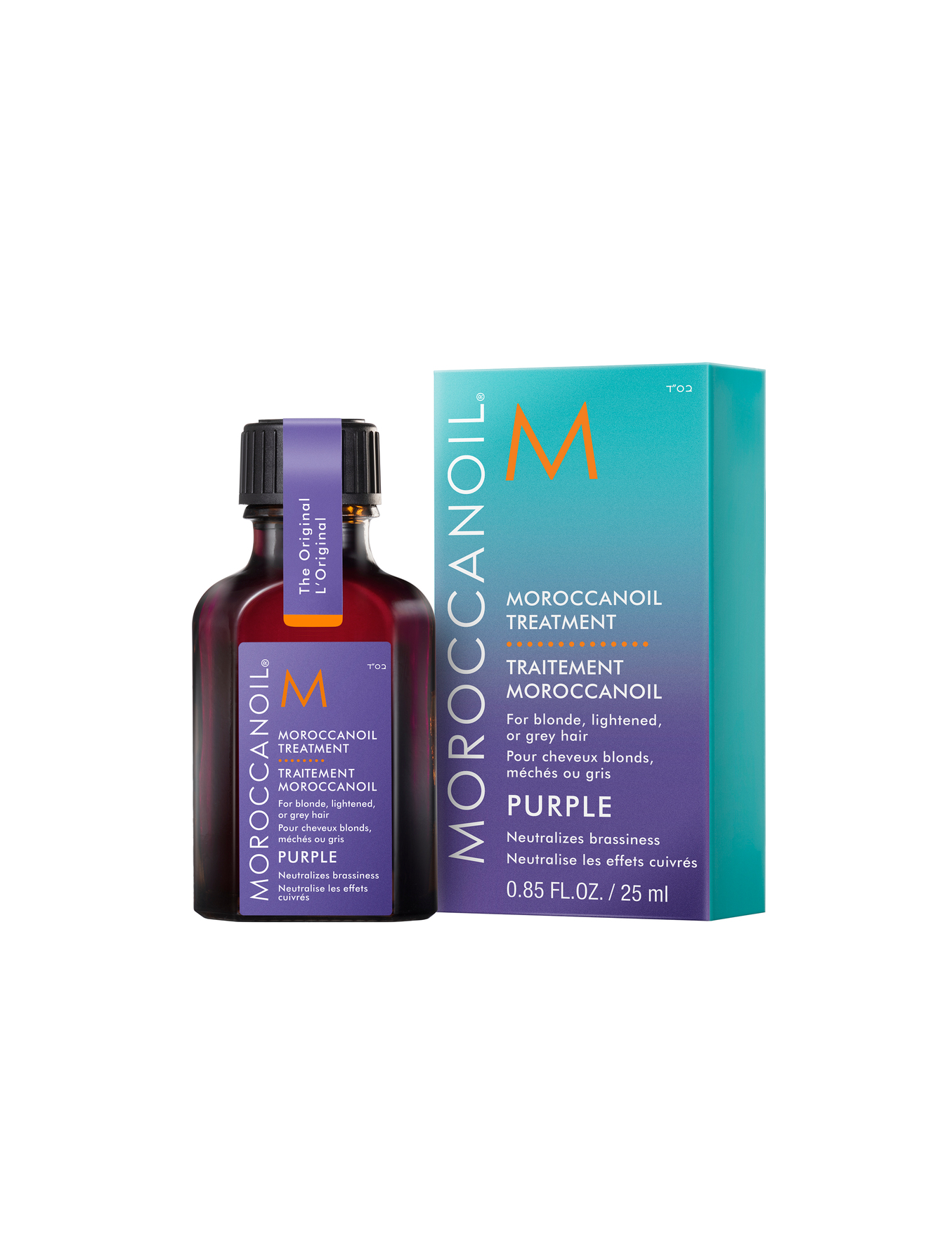 Köp Treatment Purple 25 ml - Moroccanoil - KICKS