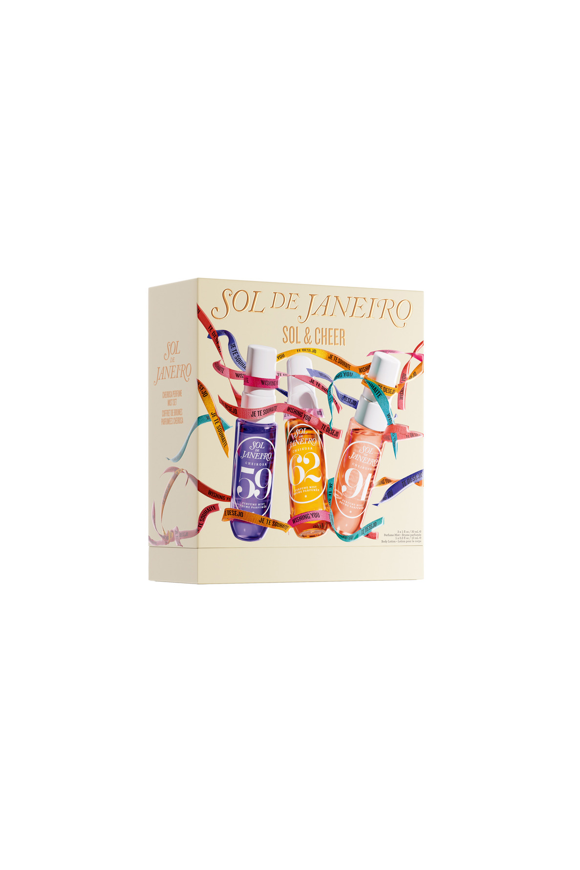 Sol de Janeiro Sol de Janeiro Sol & Cheer Gift Set