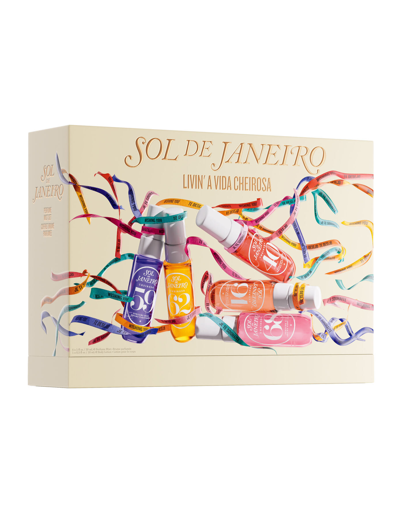Sol de Janeiro Sol de Janeiro Livin' A Vida Cheirosa Gift Set