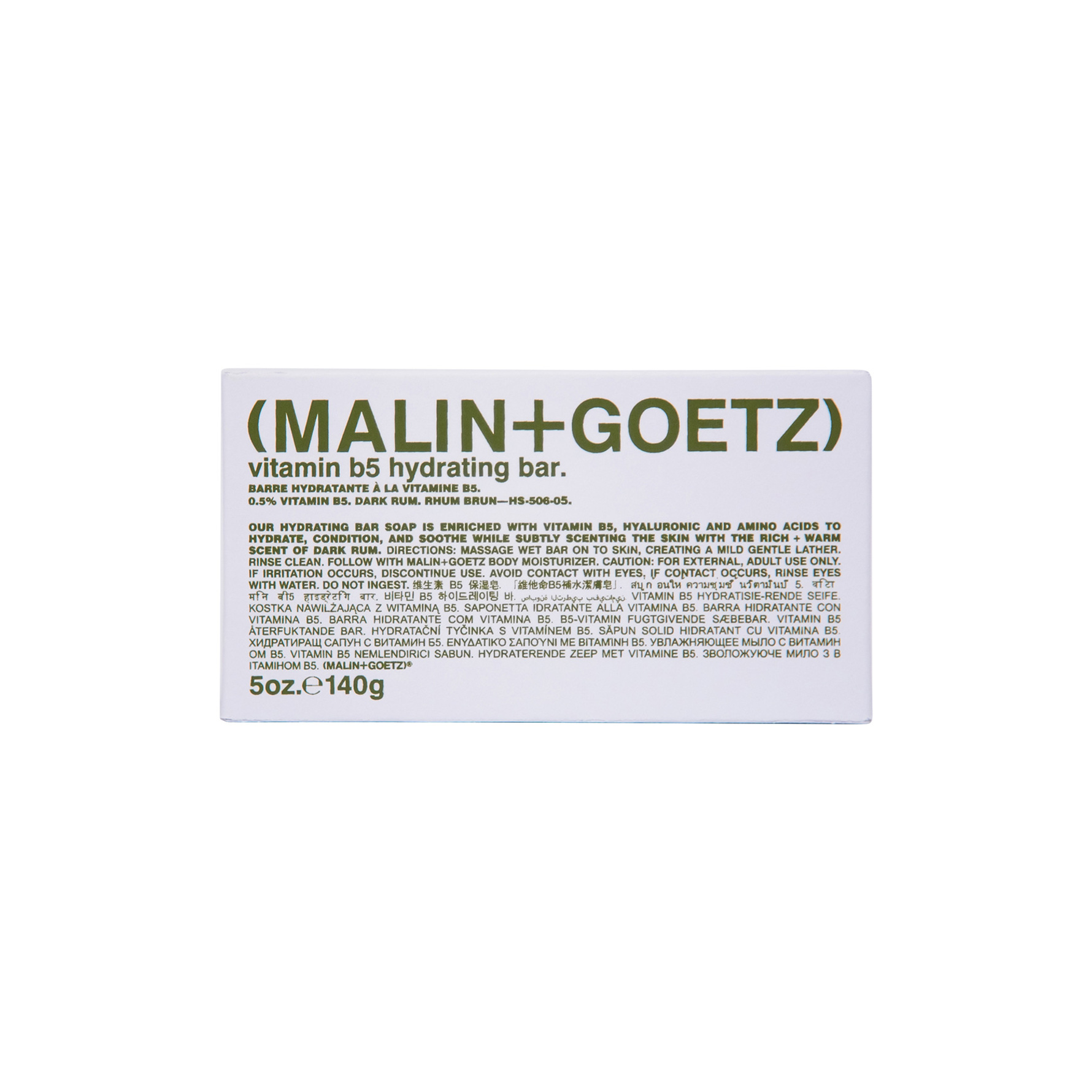 Malin+Goetz Vitamin B5 Hydrating Bar Rum 140 g 140 g