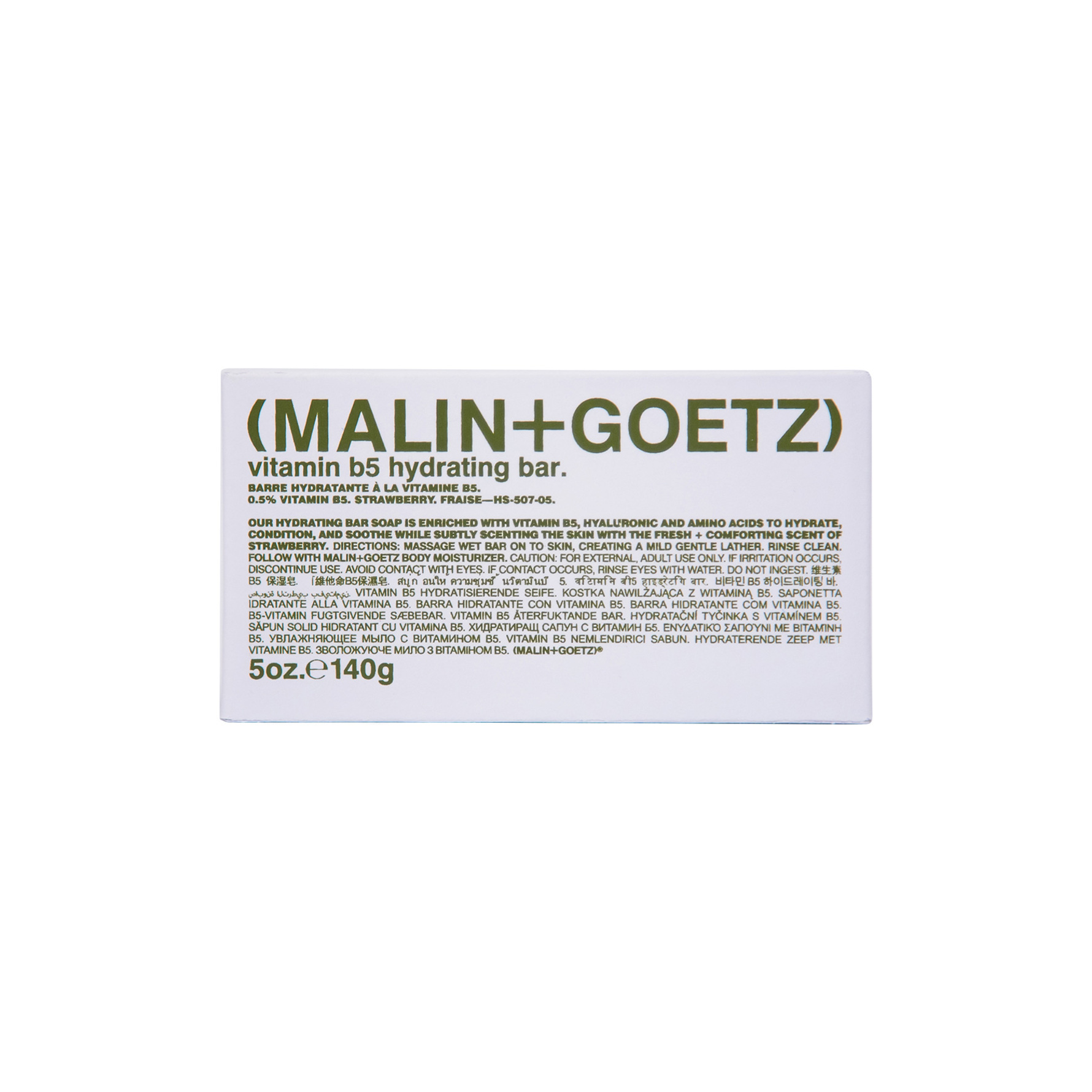 Malin+Goetz Vitamin B5 Hydrating Bar Strawberry 140 g