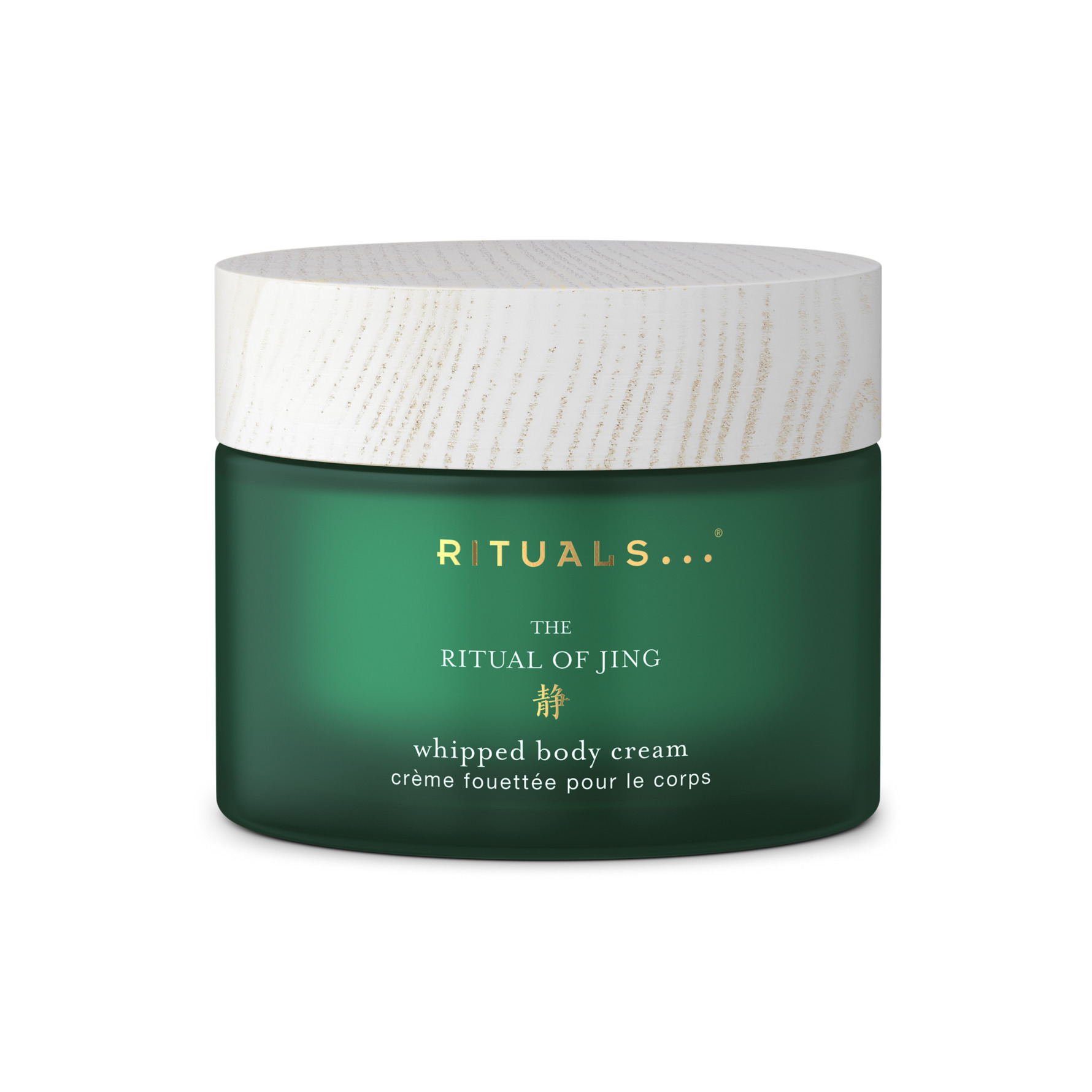 RITUALS The Ritual of Jing Whipped Body Cream 220 ml 220 ml