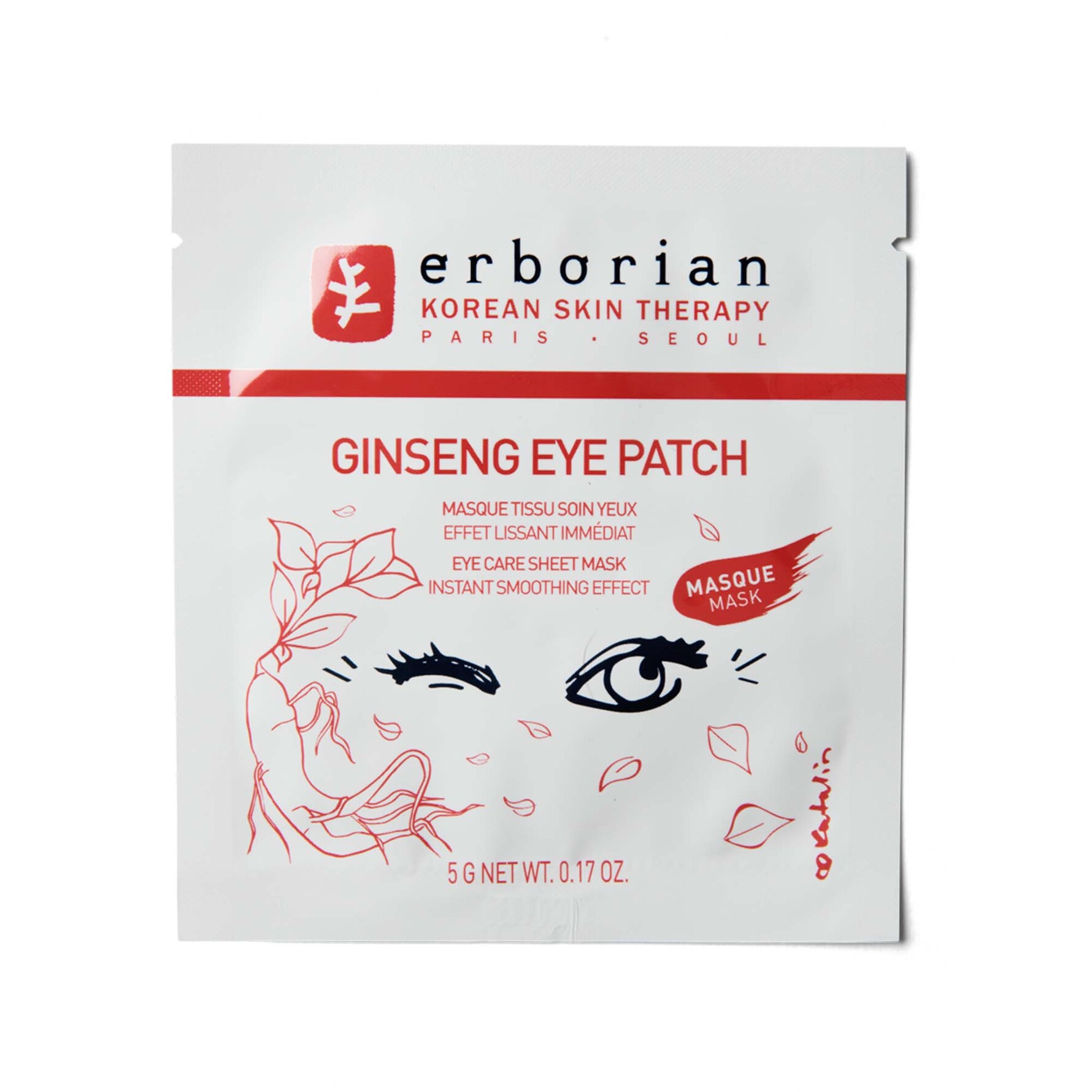 Erborian Ginseng Eye Patch 1 pair 1 pair