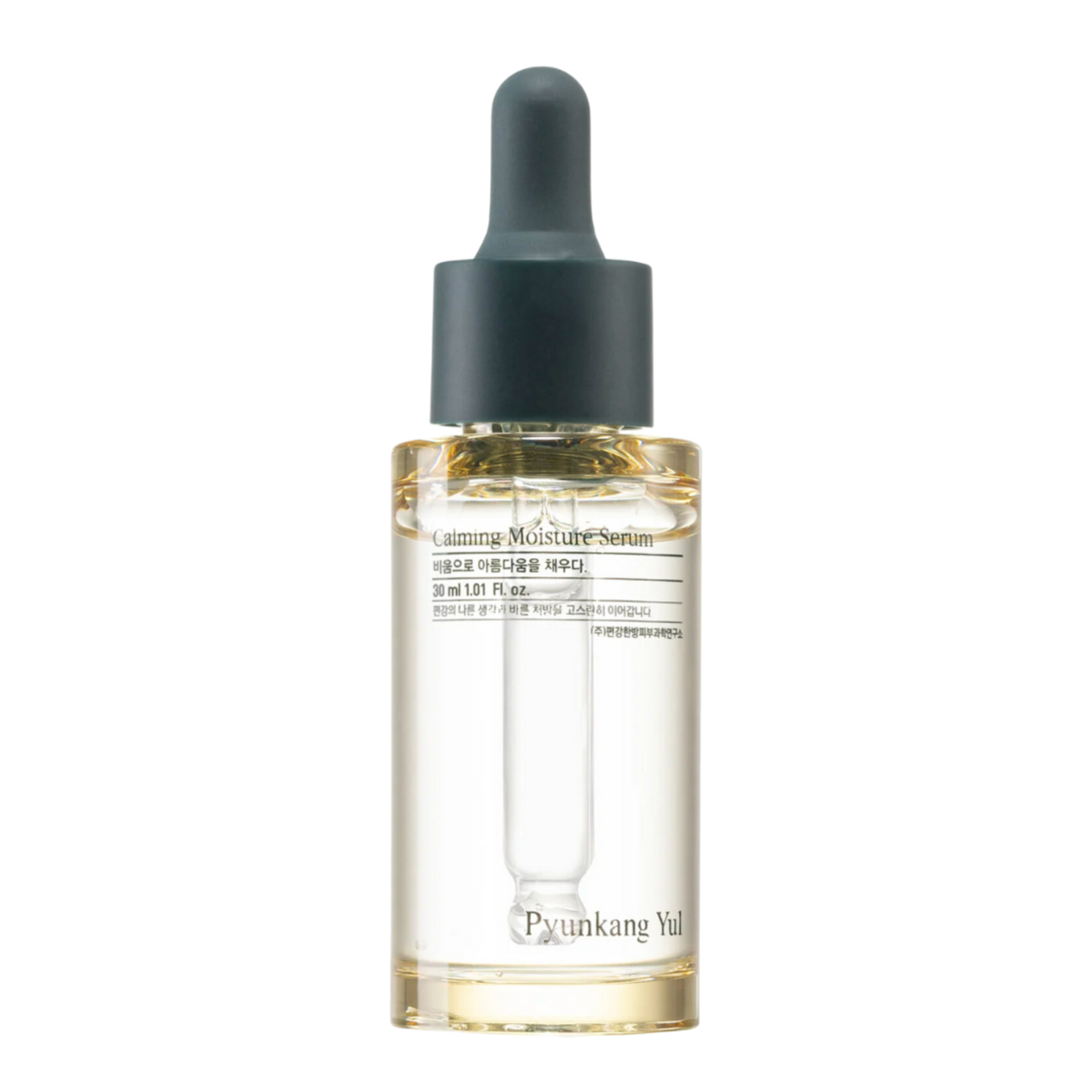 Køb Calming Moisture Serum 30 ml fra Pyunkang Yul - Matas