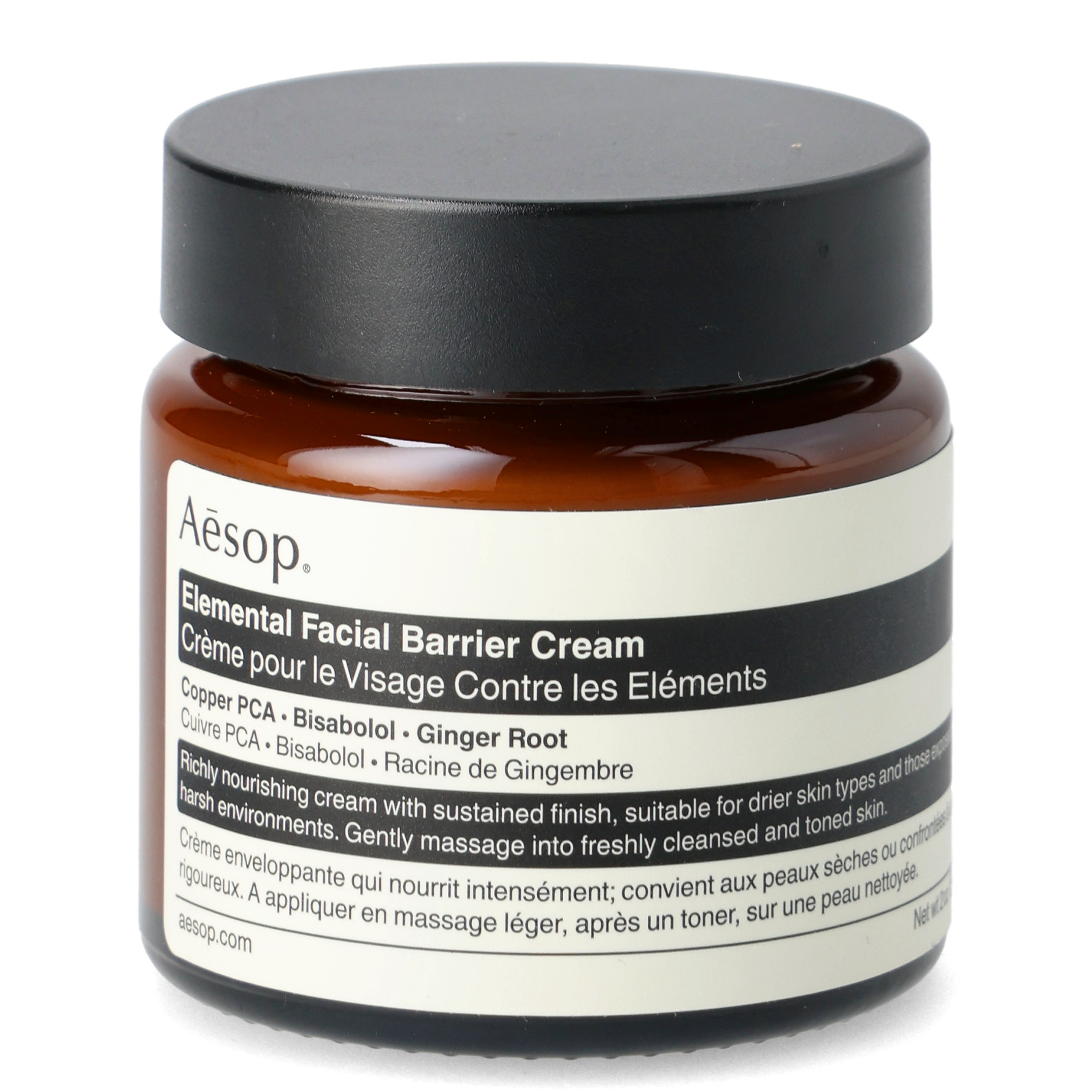 Køb Elemental Facial Barrier Cream 60 ml fra Aesop - Matas