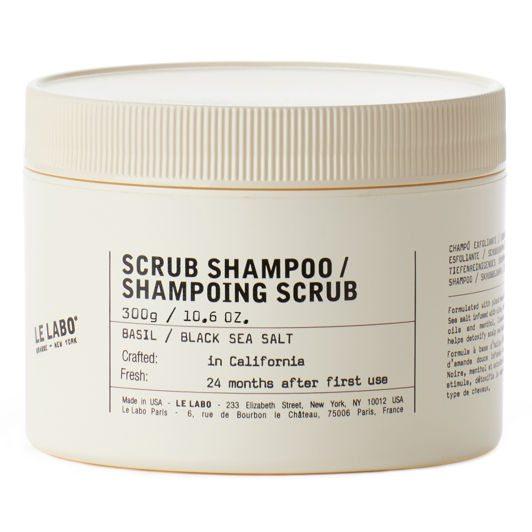 Le Labo Le Labo Basil Hair Shampoo Scrub Shampoo Basil Scrub Shampoo Basil