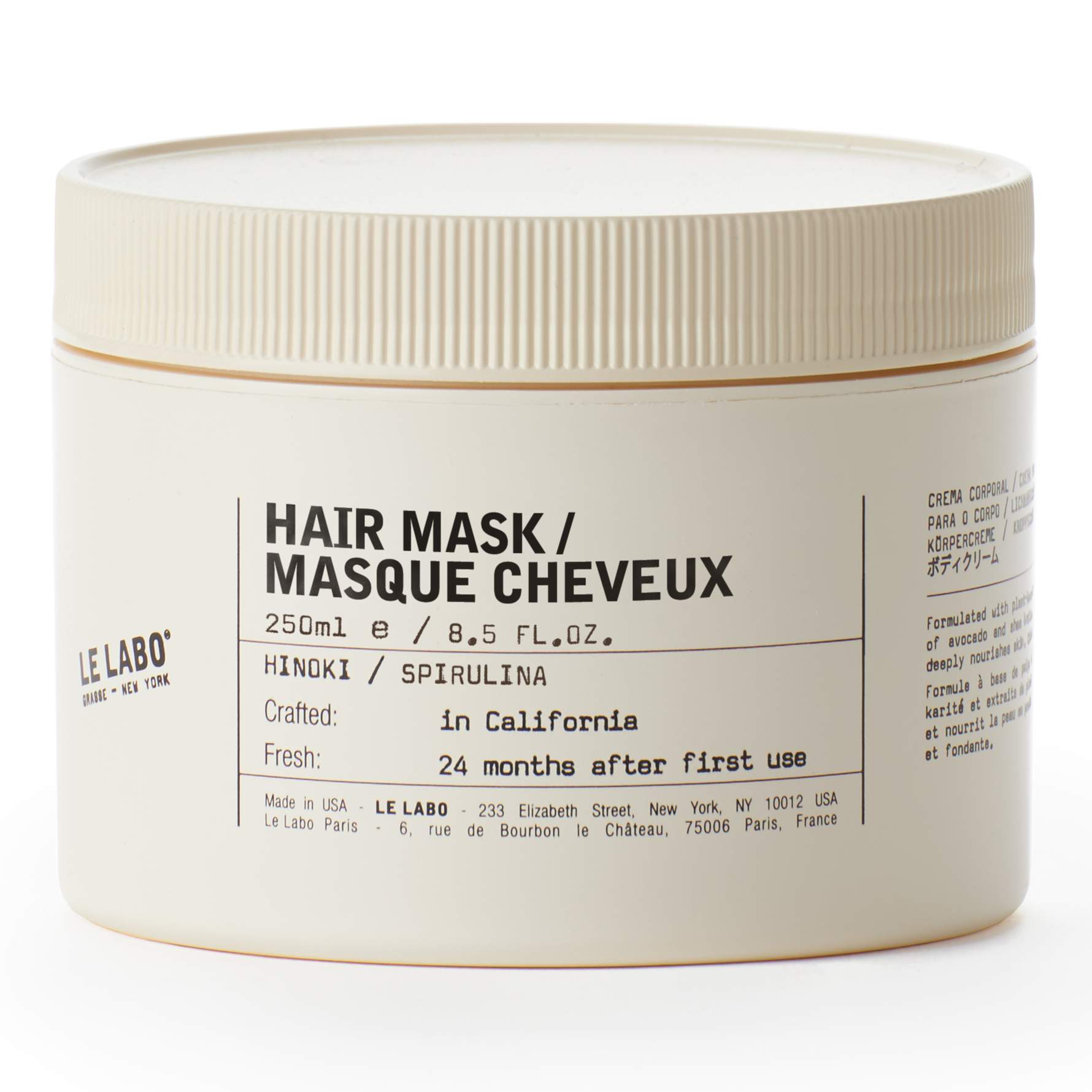 Le Labo Hinoki Hair Mask 250 ml 250 ml