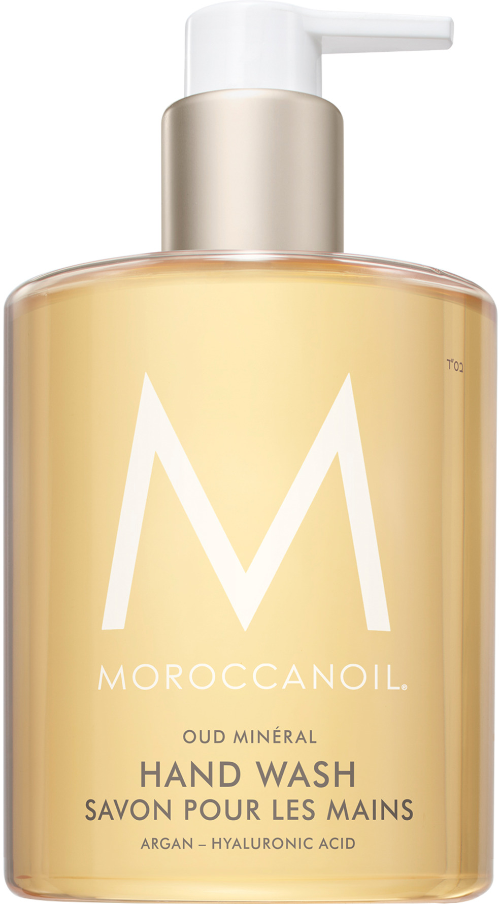 Moroccanoil Oud Mineral Hand Soap 360 ml 360 ml