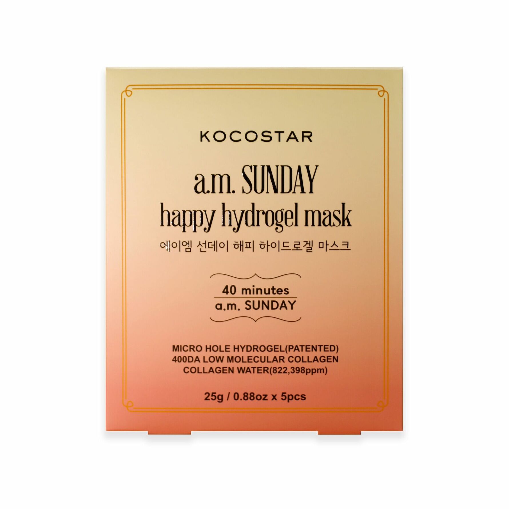Kocostar A.M. Sunday Happy Hydrogel Mask 5 pcs 5 pcs