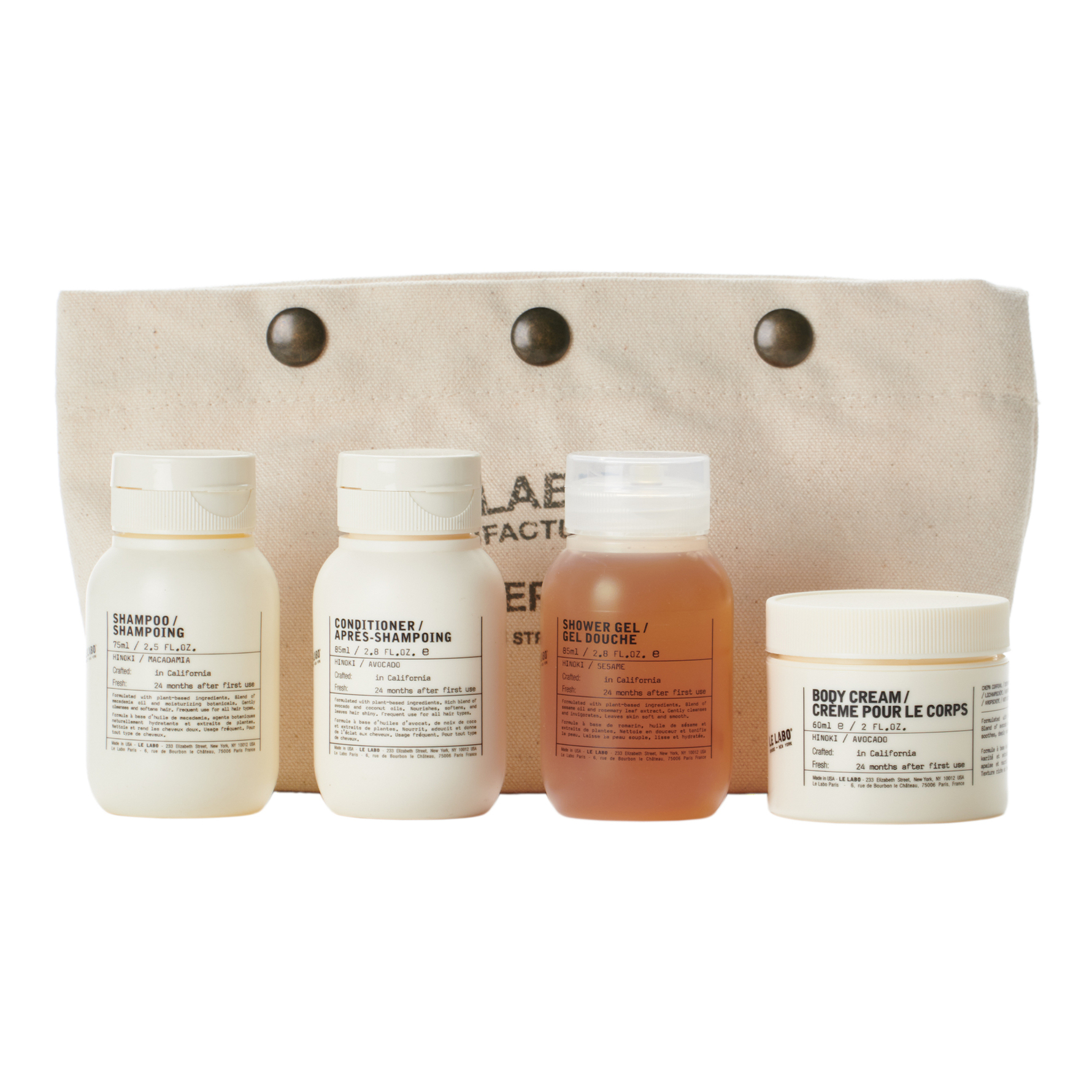 Le Labo Hinoki Travel Set Hinoki Body & Hair Travel Set Hinoki Body & Hair Travel Set