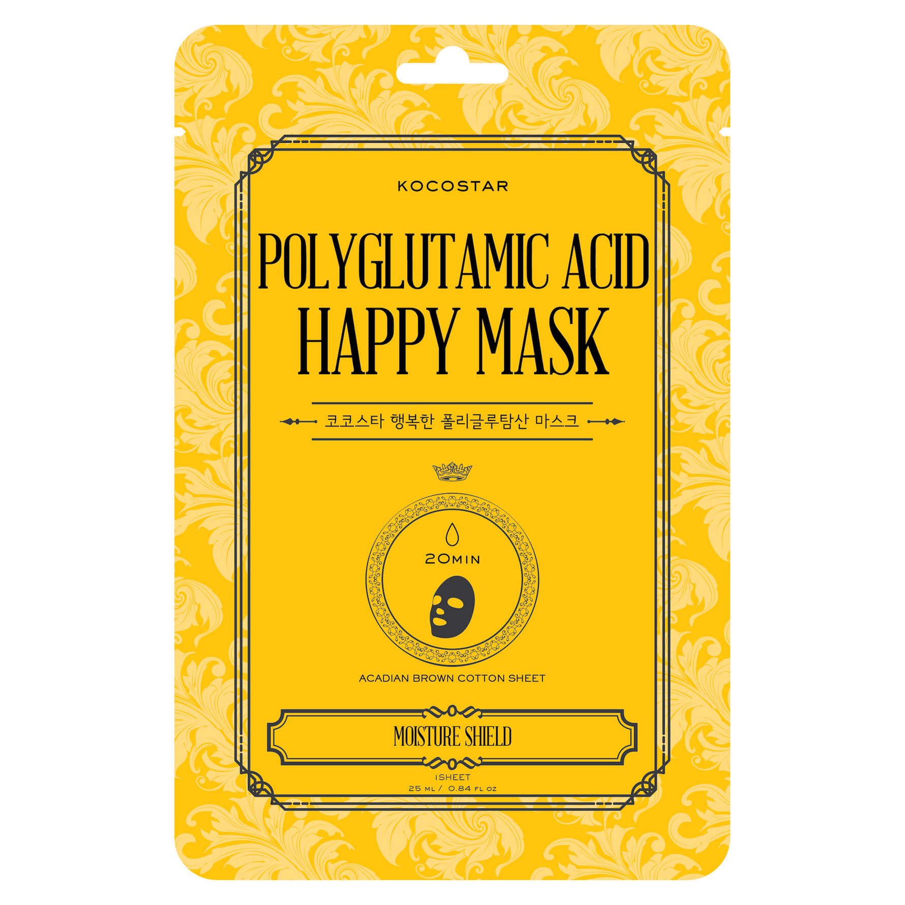 Kocostar Kocostar Polyglutamic Acid Happy Mask 25 ml 25 ml