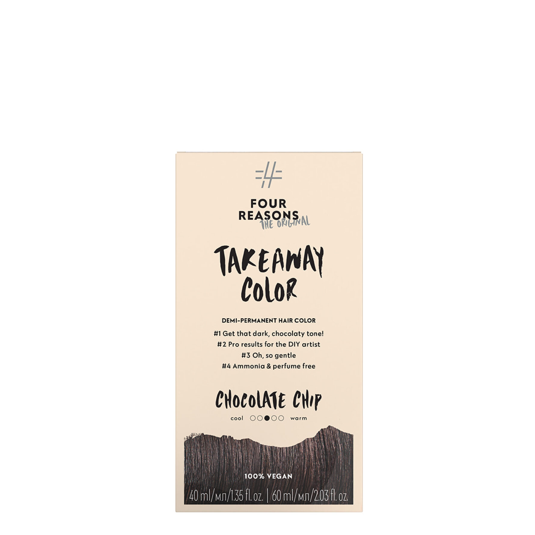 Four Reasons Take Away Color 4.7 Chocolate Cup 4.7 Chocolate Cup