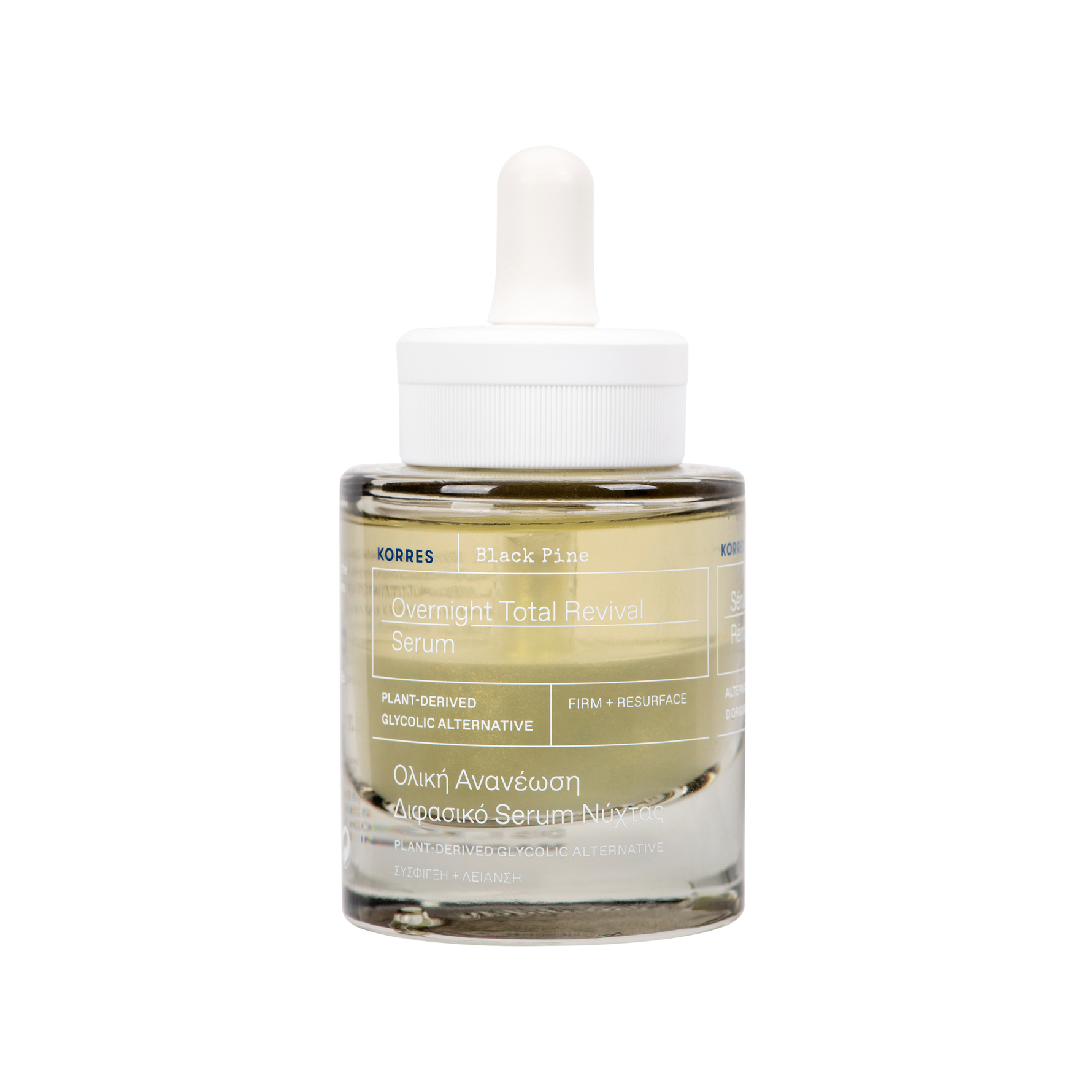 Korres Black Pine Overnight Total Revival Serum 30 ml 30 ml