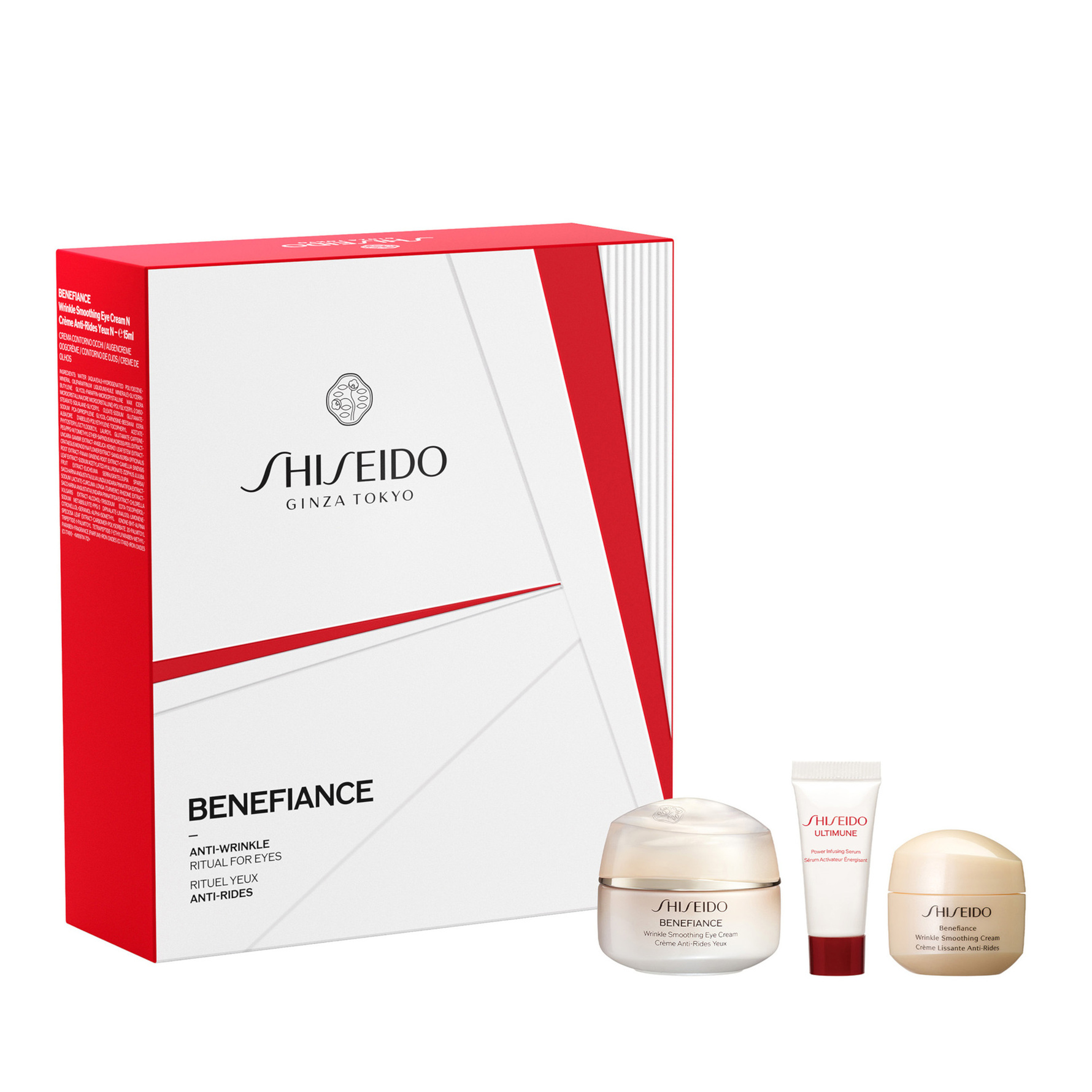 Shiseido Shiseido Benefiance Wrinkle Smoothing Eye Cream 15 ml Gift Box