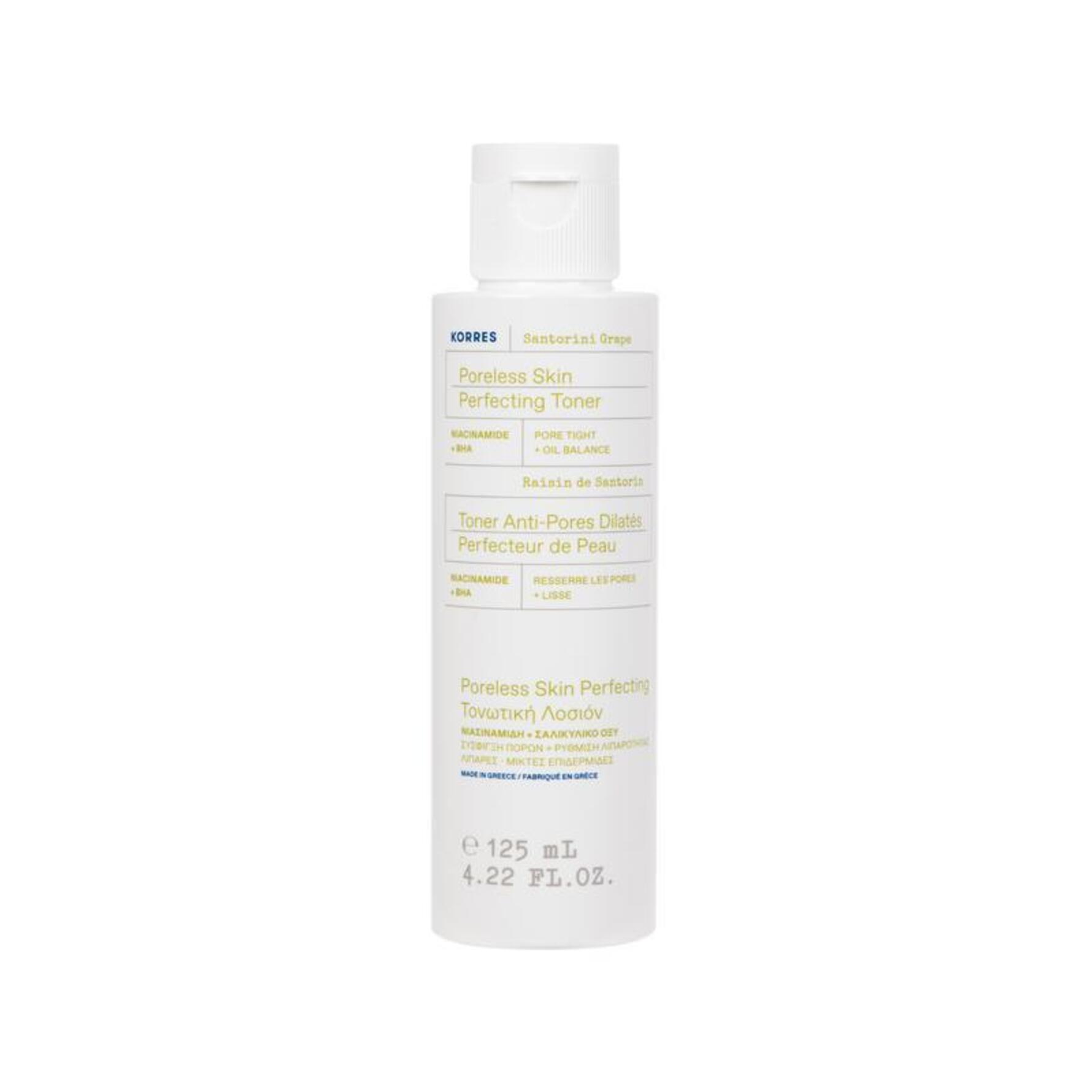 Korres KORRES Santorini Poreless Skin Perfecting Toner 125 ml 125 ml