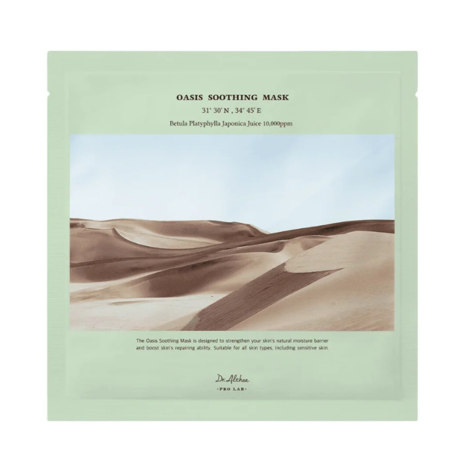 Dr. Althea Dr. Althea Oasis Soothing Mask 1 stk 1 stk