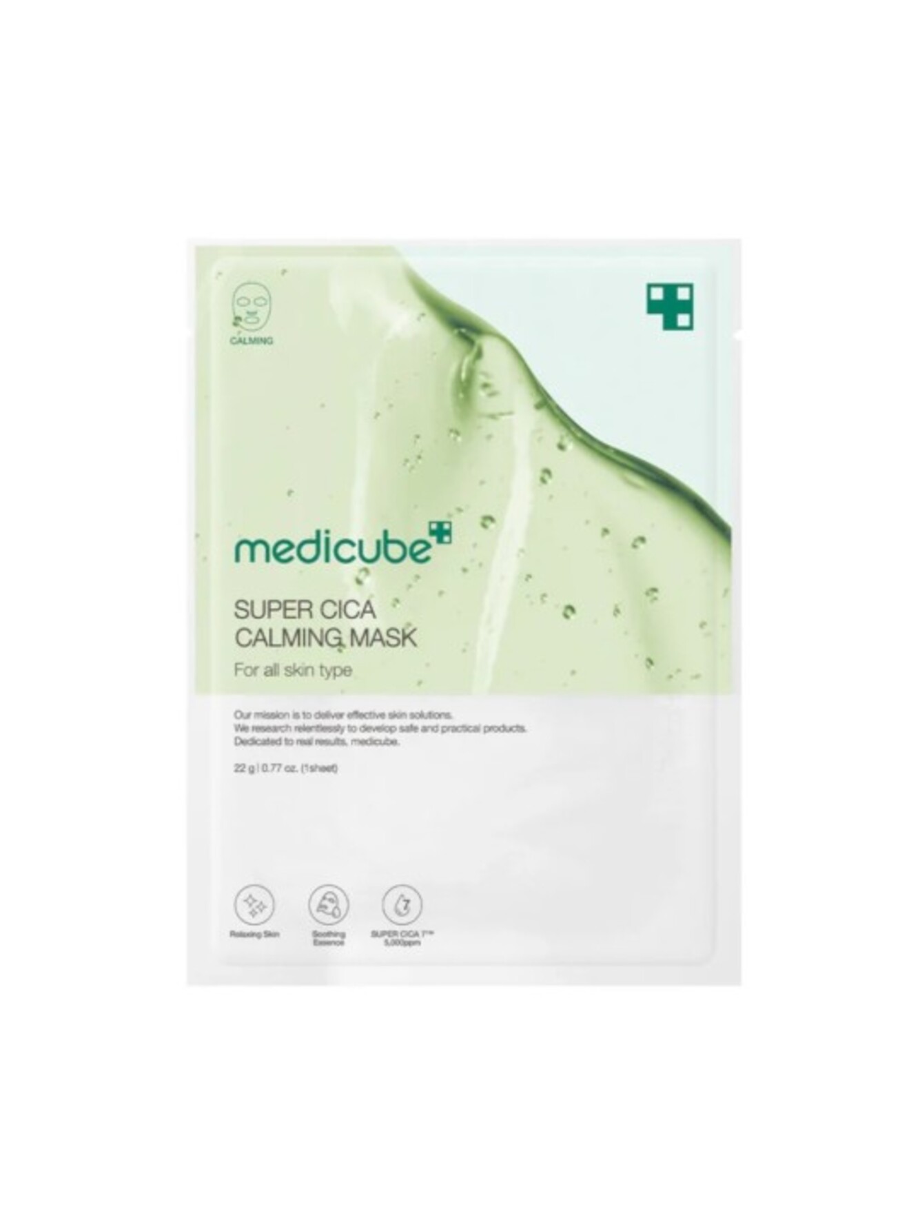 Medicube Medicube Super Cica Calming Mask 1 stk 1 stk