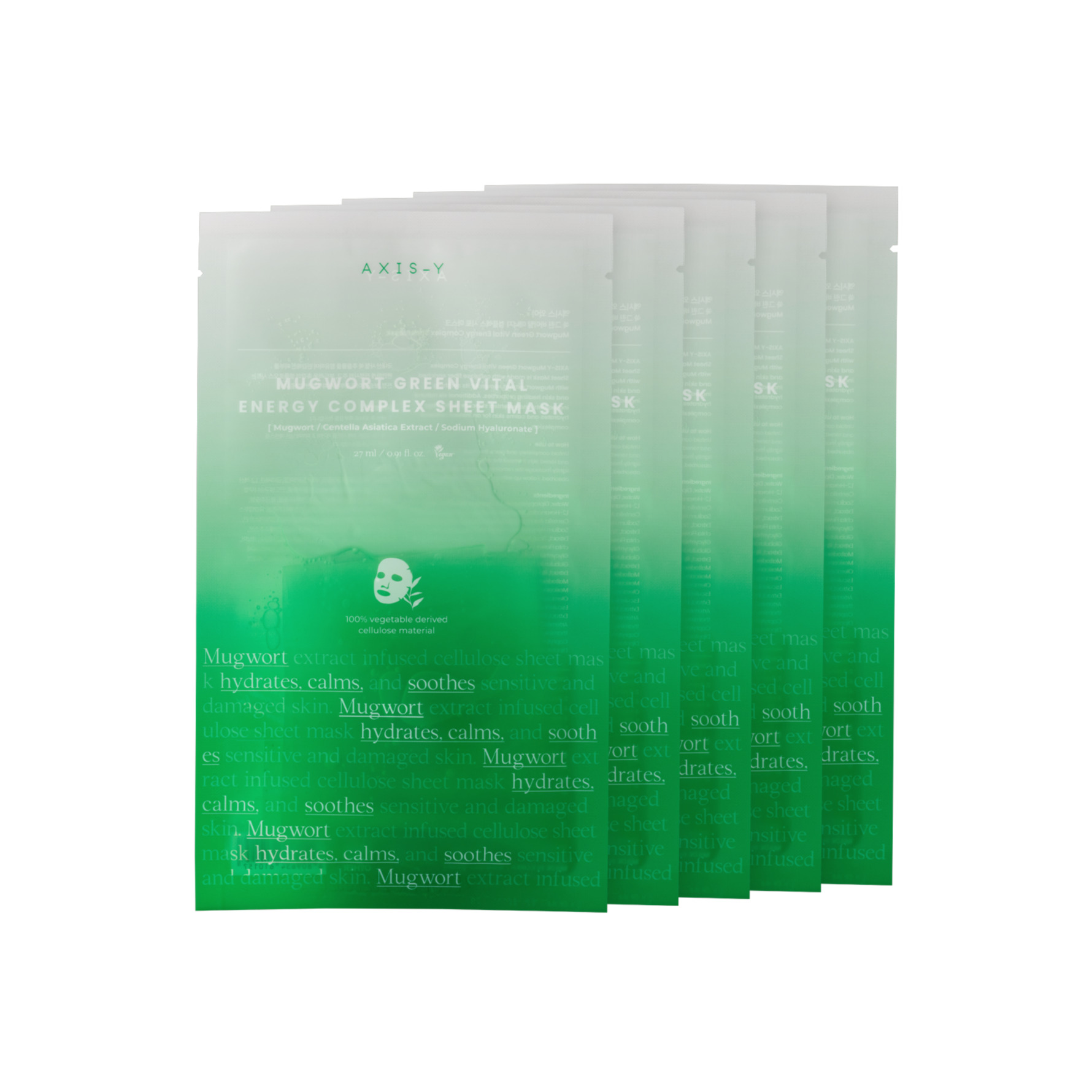 AXIS-Y AXIS-Y Mugwort Green Vital Energy Complex Mask 5 ml 5 ml