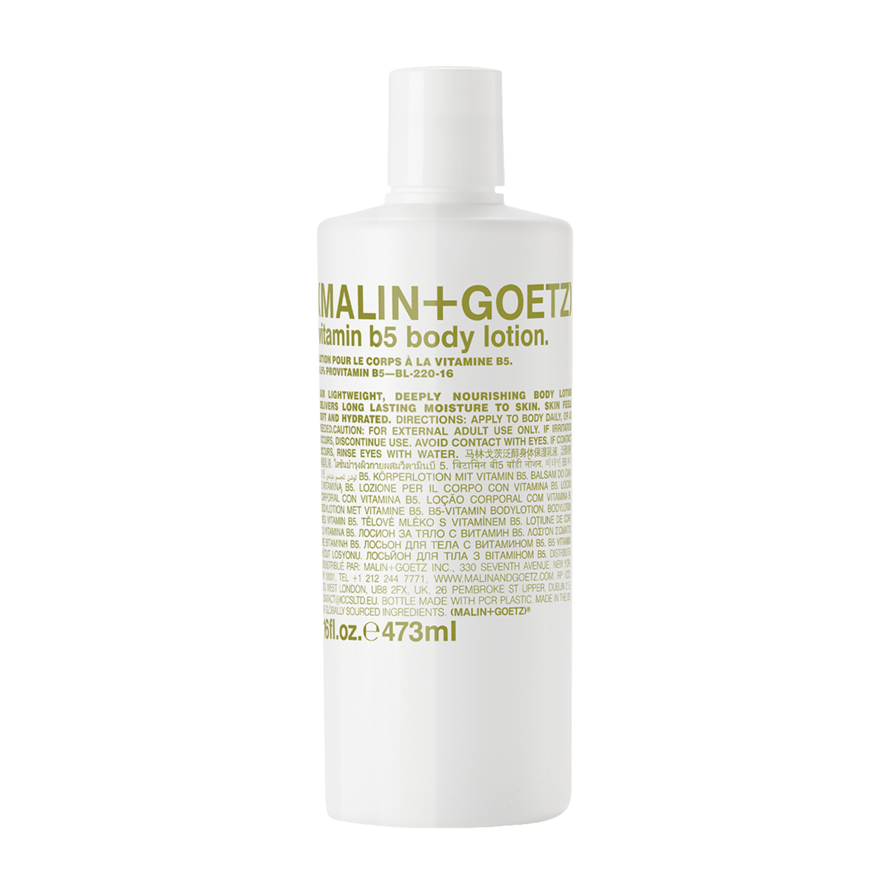 Malin+Goetz Malin+Goetz Vitamin B5 Body Lotion 473 ml 473 ml