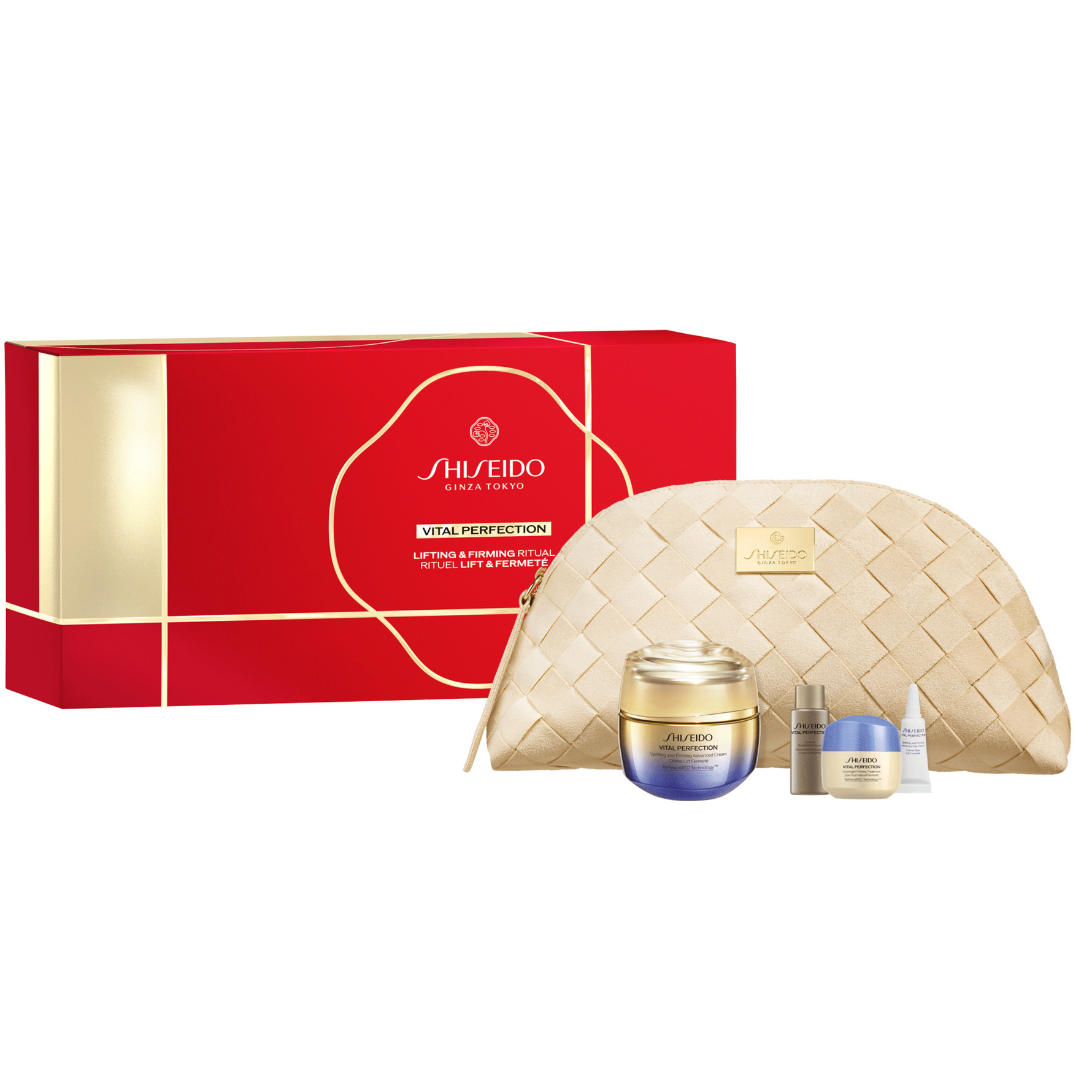 Shiseido Shiseido Vital Perfection Advanced Cream Holiday Pouch Gift Set