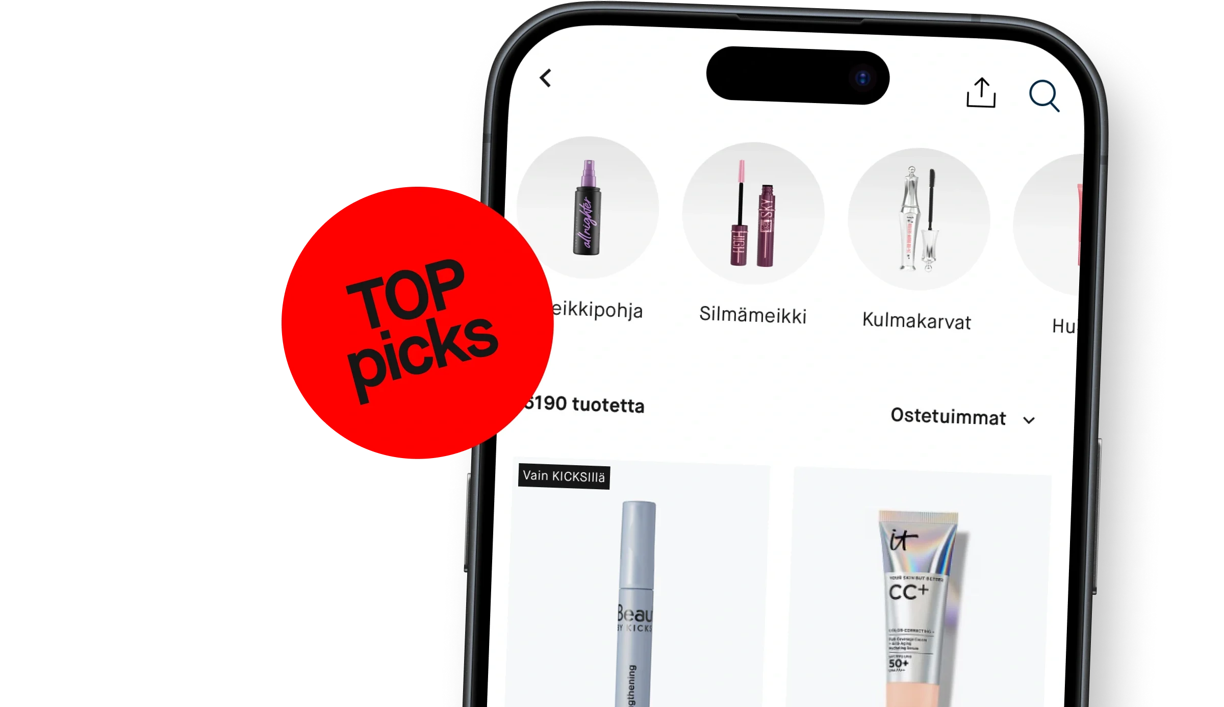 Favorite brands